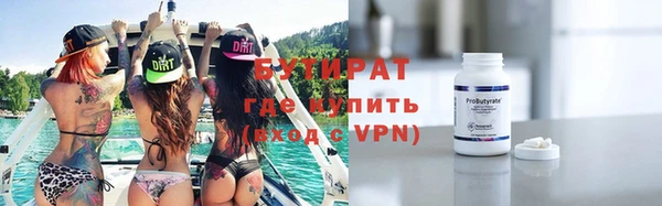 СК Абинск