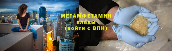 mix Абаза