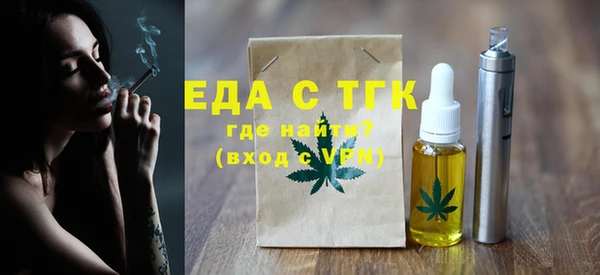 круглые Сатка