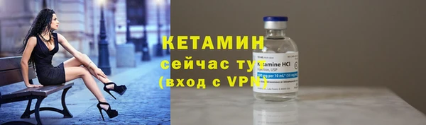 СК Абинск