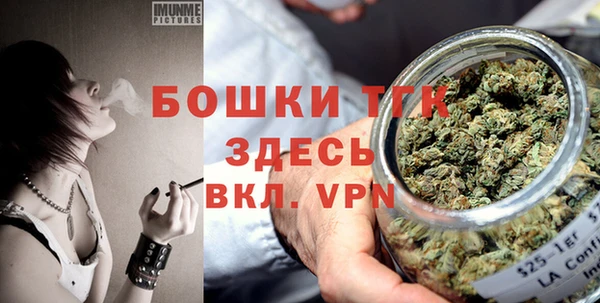 СК Абинск