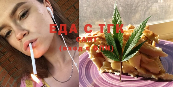 МДПВ Абдулино