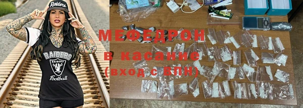 МДПВ Абдулино