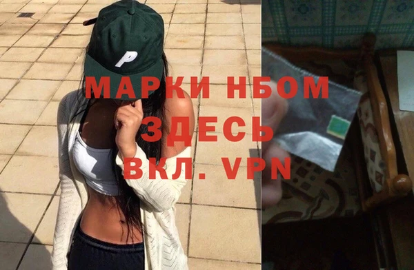 МДПВ Абдулино