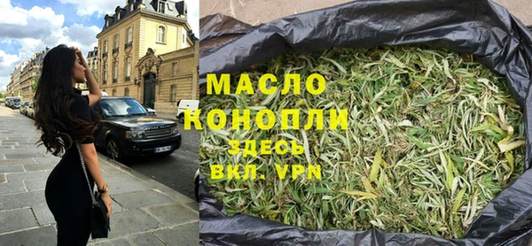 mix Абаза