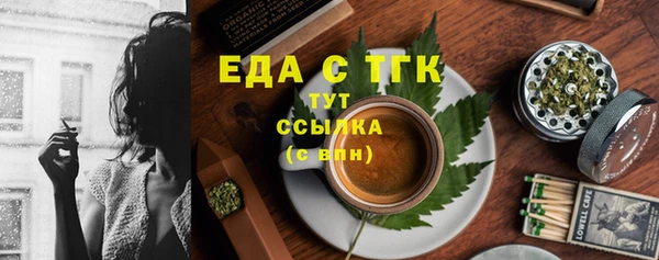 СК Абинск