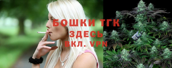 mix Абаза