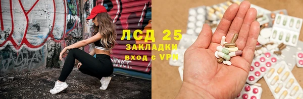 mix Абаза