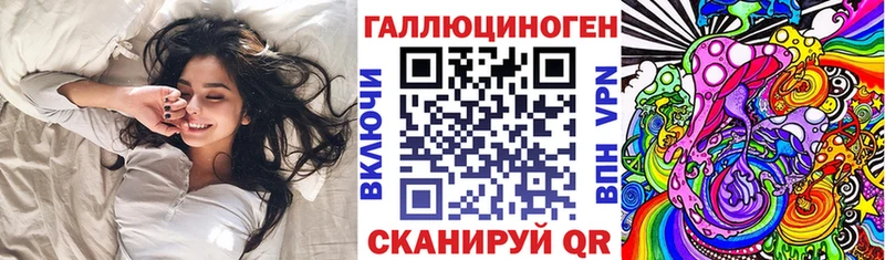 Псилоцибиновые грибы мицелий купить наркоту Верхоянск